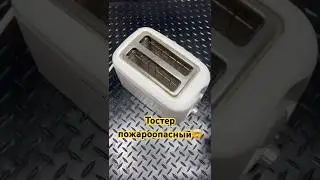 Unexpected renovation 🤪 