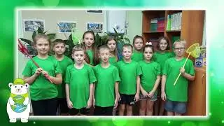 Юные волонтеры