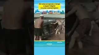 Самара 1960 (Куйбышев) / Лодочники на Волге / Лодка Казанка на подводных крыльях