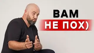 Раздражают чужие «пустые огромные расходы»?