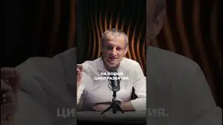 Хронос. Циклос. Кайрос.