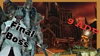 Dark Souls 2: Insane 9 ADP Run (Here’s What It Taught Me)