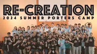포터스 캠프 ‘𝑹𝑬-𝑪𝑹𝑬𝑨𝑻𝑰𝑶𝑵’ : The END║YWAM INCHEON #official #ending