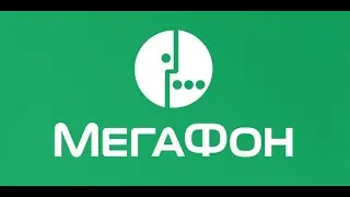 Правильная реклама Мегафон