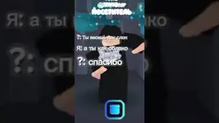 Виктор Викторович Цой жив