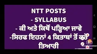 NTT SYLLABUS AND BOOKS