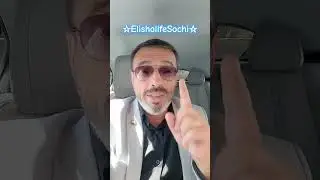 Любая недвижимость Сочи!#центрсочи #elisharealty #мудростьмысли #сочи2024 #мотивацияуспех #shorts