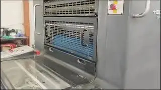 Heidelberg SM74-4P Year 1996