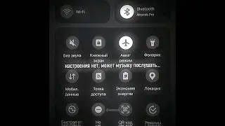 sad #virt #виртовская #рек #sad