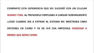 HWAWEI Y560 INICIO EN CHINO