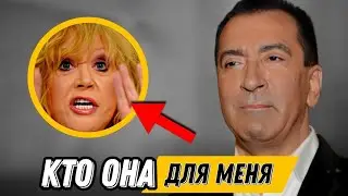 Пугачева в глазах Буйнова