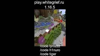 ОТКРЫЛ СВОЮ КОПИЮ REALLYWORLD | KOLLYWORLD | WHITEGRIEF | ВЫДАЮ ДОНАТЫ #shorts