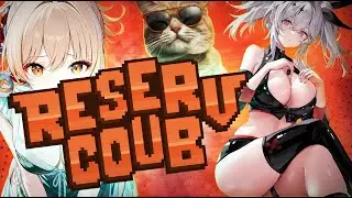 ReserV Coub №226 ➪ Memes That Will Make You LAUGH and CRINGE at the Same Time!