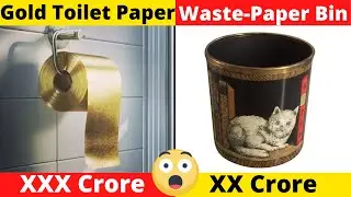 अमीरो द्वारा खरीदी गई सबसे फालतू चीजें | Super Expensive Things Bought By Rich People | Best Forever