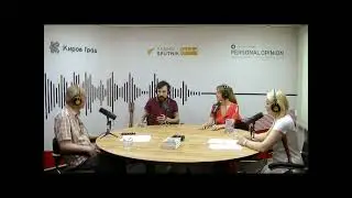 Культпоход от 16.06.23