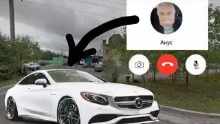 ЗАКАЗАЛ ТАКСИ | МОЙ ВОДИТЕЛЬ...🤣