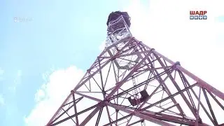 Демонтаж антенно-мачтового сооружения г. Щучье