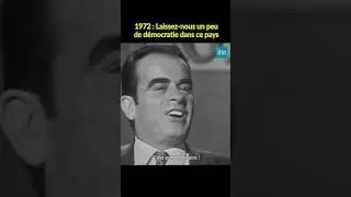 Quand Georges Marchais en appelle à la démocratie  #INA #shorts