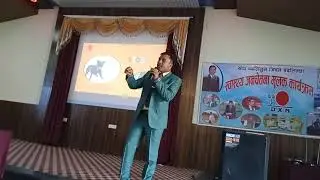 Dxn Kapilvastu !! ESD Motilal Misra kapilvastu