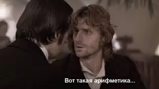 10  Буктрейлер  Достоевский 'Преступление и наказание'