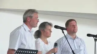 Песня на стих Анны Вельк - Деер 