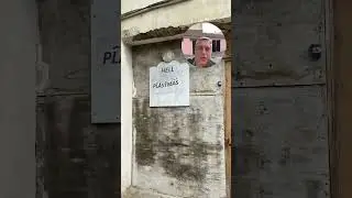 Пластмассовый АД