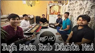 ❤️ TUJH MAIN RAB DIKHTA HAI. @SadhoBand_
