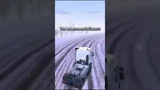 Дальнобойщики шарят😂 #black #russia #gray #блек #раша