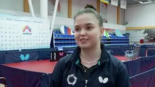 13.02.2024 Программа 