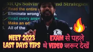 Neet 2023 last days motivation by Pankaj sir 😱| Neet exam 2023#neet2023#neetexam#pw#motivation#neet
