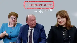 Яков и Любовь Волис: о смене профессии, МЭШ и о том, кто главный в семье// С ДИРЕКТОРОМ ПО ДУШАМ
