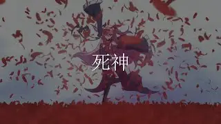 Suicidal idol - ecstacy [prod. buhguul] (Slowed)
