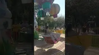 16 декабря 2022 г.