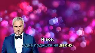 Валерий Меладзе  - Свет уходящего солнца