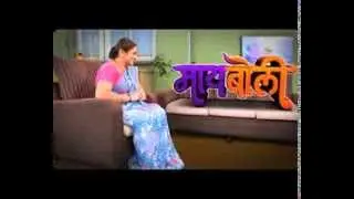 Maayboli Promo 2