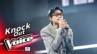 ไกด์ - ทุกสิ่ง - Knock Out - The Voice Thailand 2024 - 24 Nov 2024