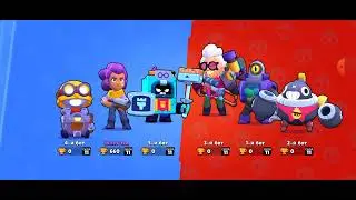 лунный подарок в brawl Stars