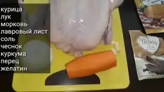 Самая вкусная и полезная домашняя колбаса!!!