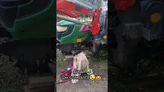 🤠🚜😉
