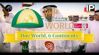 Sheikh Mansoor Festival