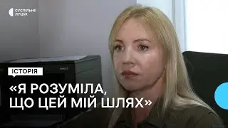"Я розуміла, що це мій шлях": лучанка Людмила Кравчук про службу, полон та життя після нього