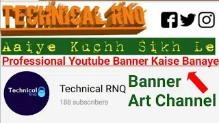 Professional Youtube Banner Kaise Banaye || How to Make a Professional Youtube Banner on Mobile
