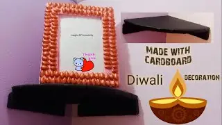 વેસ્ટ વસ્તુમાંથી બનાવો બેસ્ટ *best out of west* Diwali home decoration ideas * *corner shelf*
