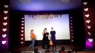 Оздоровительный лагерь 