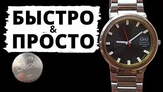 Change the battery in a watch or how to quickly revive a quartz watch