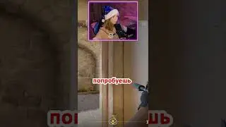 УБЕГАЙ ПУШИТ  