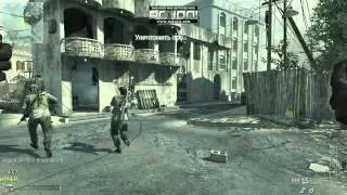 Обзор на MW3