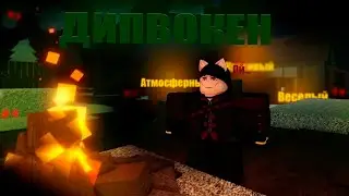 DEEPWOKEN СТОИТ ЛИ ПОКУПАТЬ? ЧТО ЗА ИГРА? ХУЖЕ БЛОК ФРУТС?