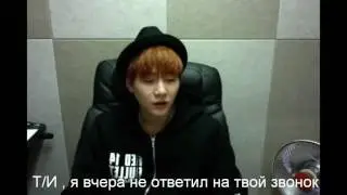 Представь , что Шуга твой парень [ Специально для Алсу ]