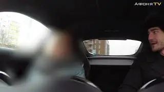 Шкура повелась ТОP ЛУЧШИХ РАЗВОДОВ ДЕВУШЕК ДОРОГИМ АВТО ИЗВЕСТНЫЙ Смешные Видео АфоняTV  KasoPranks